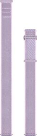 Garmin Schnellwechsel Ersatzarmband 18mm Nylon light purple/pink meringue