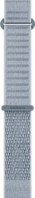 Garmin ComfortFit Quickfit Nylon Armband 20mm kurz coastal blue