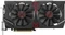 ASUS Strix Radeon R9 285, STRIX-R9285-DC2OC-2GD5, 2GB GDDR5, 2x DVI, HDMI, DP Vorschaubild