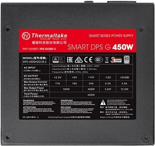 Thermaltake Smart DPS G 450W, ATX 2.31