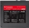 Thermaltake Smart DPS G 450W, ATX 2.31 Vorschaubild