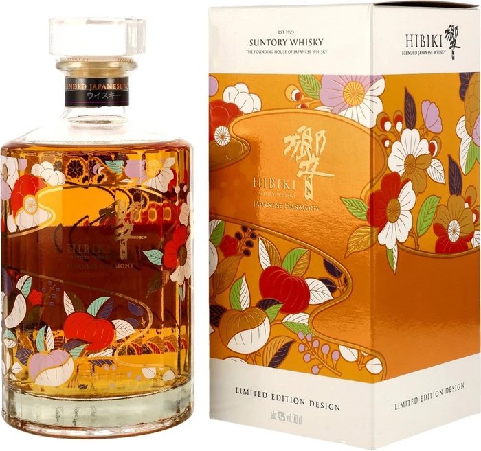 Suntory Hibiki Limited Design Edition 700ml