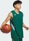 adidas 3G Speed Reversible Basketball Trikot ärmellos team dark green/white (Herren) Vorschaubild