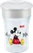 NUK Disney Magic Cup Trinkbecher, 230ml Vorschaubild