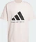 adidas Basketball genderneutral T-Shirt kurzarm putty mauve Vorschaubild