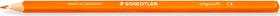 Staedtler ergosoft 157 Buntstift orange