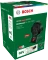 Bosch UniversalFan 18V-1000 Tischventilator Vorschaubild