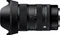 Sigma Art 17-40mm 1.8 DC für Canon RF Vorschaubild