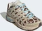 adidas Adistar Control 5 crystal linen/ice gold metallic/icey blue Vorschaubild