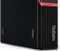 Lenovo ThinkCentre M715q Tiny 2nd Gen, Ryzen 3 2200GE, 8GB RAM, 256GB SSD, DE Vorschaubild
