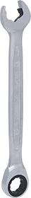 KS Tools DUO GEARplus Maul-Ringratschenschlüssel, 16x208mm
