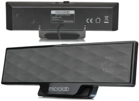 Microlab B51