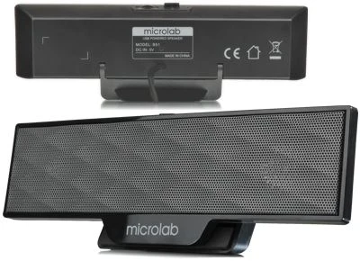 Microlab B51