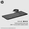 HP 400 Backlit Wired Keyboard, Jet Black, LEDs weiß, USB, DE Vorschaubild