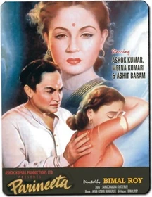 Parineeta - Mädchen aus Nachbars Garten (DVD)