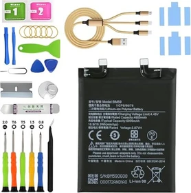 Xiaomi BM59