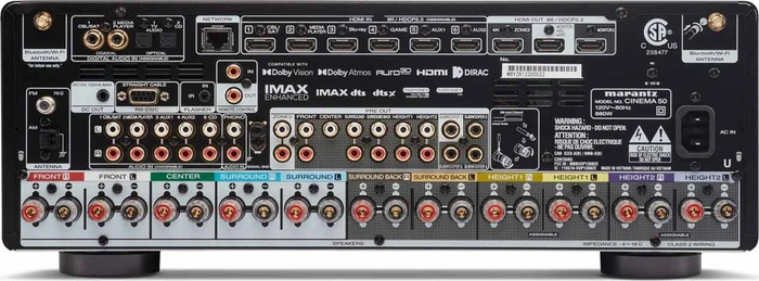 Marantz Cinema 50 silber/gold