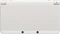 Nintendo New 3DS weiß (verschiedene Bundles) Vorschaubild