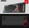 MSI FORGE GK110, LEDs RGB, USB, US Vorschaubild