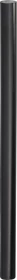 Bosch Professional zäh-elastisch Heißklebepatronen schwarz, 11x200mm, 500g
