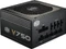 Cooler Master V-Series ATX 2.31 Vorschaubild