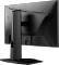 MSI G255PF E2, 24.5" Vorschaubild