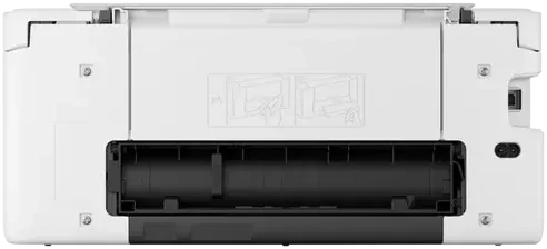 Canon PIXMA TS7650i weiß, Tinte, mehrfarbig