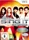 Sing it! - Pop Hits (Wii)