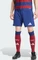 adidas Newcastle United FC 2024/2025 Auswärtsshorts night sky (Herren) Vorschaubild