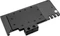 EK Water Blocks Quantum Line EK-Quantum Vector Trio RTX 3080/3090 Active Backplate, Acetal Vorschaubild