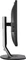 Philips B-line 241B7QUBHEB, 23.8" Vorschaubild