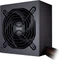 Cooler Master MWE Bronze 650W, ATX 2.31 Vorschaubild