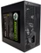 Zalman ZM500-GV 500W, ATX 2.3 Vorschaubild