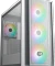 Cooler Master MasterBox 600, weiß, Glasfenster Vorschaubild