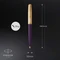 Parker 51 Kugelschreiber plum resin/gold, Geschenkbox Vorschaubild