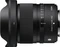 Sigma Contemporary 12mm 1.4 DC für Fujifilm X Vorschaubild