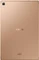 Samsung Galaxy Tab S5e T725, gold, 128GB, LTE Vorschaubild