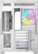 Antec C5 ARGB White, Glasfenster Vorschaubild