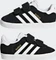 adidas Gazelle core black/cloud white (Junior) Vorschaubild