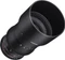 Samyang 135mm T2.2 VDSLR ED UMC für Sony E Vorschaubild