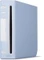 Speedlink Console Secure Skin transparent blue (Wii) Vorschaubild