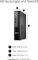 Dell Pro Micro Plus Desktop QBM1250, Core Ultra 7 265, 16GB RAM, 512GB SSD, Windows 11 Pro Vorschaubild