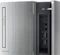 Lenovo IdeaCentre 510-15IKL, Core i5-7400, 8GB RAM, 128GB SSD, 2TB HDD, DE Vorschaubild