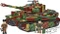 Cobi Historical Collection WW2 Vorschaubild