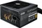 Cooler Master MWE Gold V2 650W, ATX 2.52 Vorschaubild