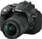 Nikon D5300 schwarz mit Objektiv AF-P DX 18-55mm 3.5-5.6 G VR und AF-P DX 70-300mm 4.5-6.3 G ED VR Vorschaubild