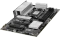 MSI PRO B850-P WIFI (AMD AM5) Vorschaubild