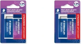 Staedtler Radierer Mars plastic, blau/violett/weiß, 2er-Pack