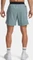 Under Armour Peak Hose kurz serpentine/black (Herren) Vorschaubild