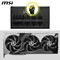 MSI MAG A850GLS PCIE5 850W, ATX 3.1 Vorschaubild